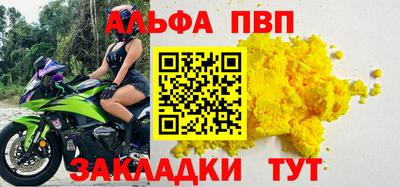 мдпв Берёзовский