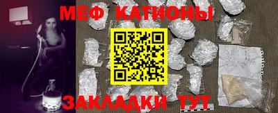 мдпв Берёзовский