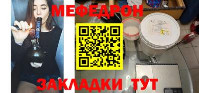 мдпв Берёзовский
