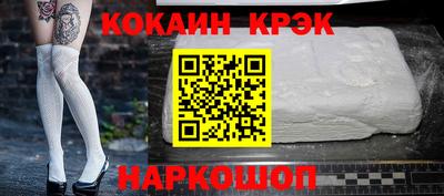 амфетамин Беслан