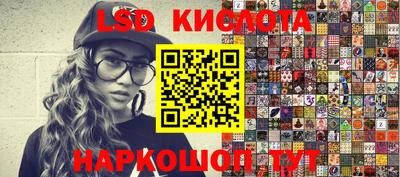 мдпв Берёзовский
