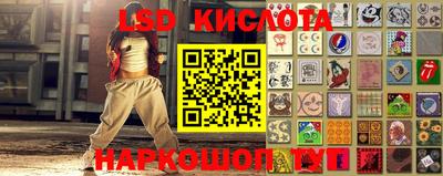 мдпв Берёзовский