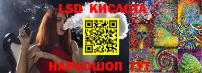 мдпв Берёзовский