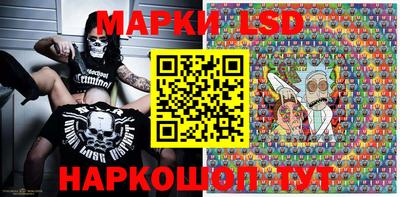 амфетамин Беслан