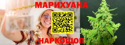 амфетамин Беслан