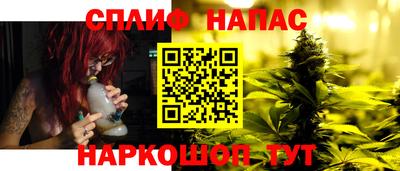 мдпв Берёзовский