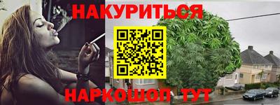 амфетамин Беслан