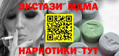 мдпв Берёзовский