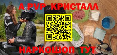 мдпв Берёзовский