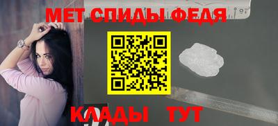 мдпв Берёзовский