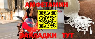 мдпв Берёзовский