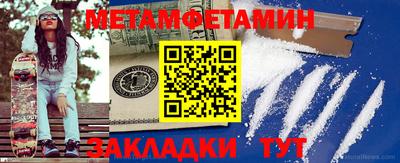 мдпв Берёзовский