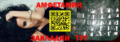 мдпв Берёзовский