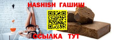 амфетамин Беслан