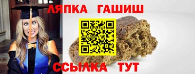 мдпв Берёзовский