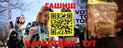 амфетамин Беслан