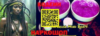 мдпв Берёзовский