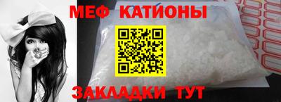 мдпв Берёзовский