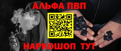 мдпв Берёзовский